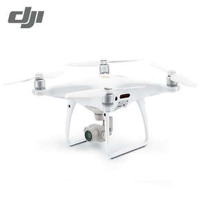 Batterie de vol intelligente JHDDJI <span class=keywords><strong>Phantom</strong></span> <span class=keywords><strong>4</strong></span> Series, 30 minutes d'autonomie, 5870 mAh haute capacité, pour accessoires <span class=keywords><strong>Phantom</strong></span> <span class=keywords><strong>4</strong></span> Series - Product Image 6