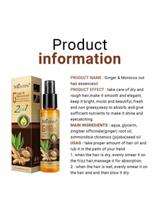Huile capillaire à l'argan et au gingembre <span class=keywords><strong>marocain</strong></span> ODM OEM - Hydratante, lissante, nourrissante, réparatrice des dommages du cuir chevelu, 2 en 1, rafraîchissante, usage domestique, 100 ml - Product Image 4