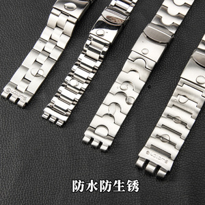 <span class=keywords><strong>Bracelet</strong></span> en acier inoxydable massif compatible avec le <span class=keywords><strong>bracelet</strong></span> en métal gaufré <span class=keywords><strong>Swatch</strong></span> YGS YAS pour homme, 23 mm - Product Image 4