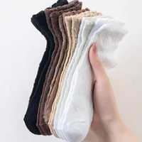 Chaussettes de sport pour femmes printemps-été, couleur unie, maternité, absorbantes, anti-odeur, respirantes, en polyester et coton tricoté