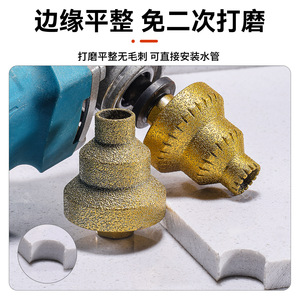 Foret diamanté Yocan Brazed Pagoda 100 mm pour le perçage de la maçonnerie, finition dorée - Product Image 2