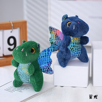 Petit Dragon Volant En Peluche Porte-clés Mignon Dinosaure En Peluche Poupée Doux En Peluche Jouet Pendentif Sac À Dos Porte-clés De Voiture
