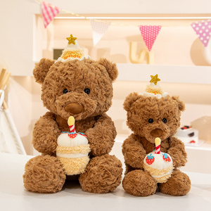 Peluche per Bambini, Orsacchiotto Carino, Servizio ODM, Regalo di <span class=keywords><strong>Compleanno</strong></span>, Orsetto di Peluche '<span class=keywords><strong>Buon</strong></span> <span class=keywords><strong>Compleanno</strong></span>' - Product Image 4