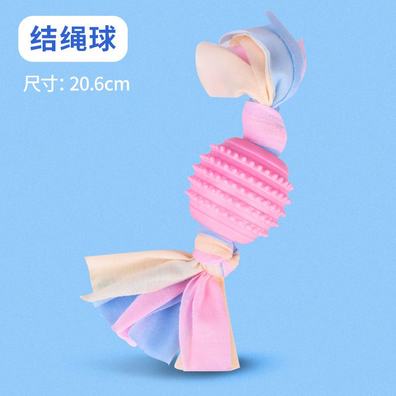 QW506 Dotted Fabric Strip [Pink]