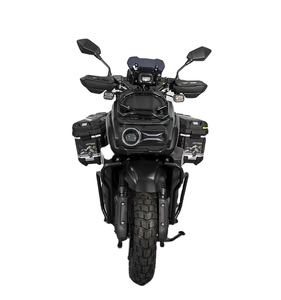 Scooter de Gasolina de Alto Rendimiento de 149cc con Baúl Superior y Freno de Disco, Modelo 2026, Superventas de Fábrica - Product Image 1