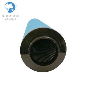 เปลี่ยนกรองอากาศสายความแม่นยำอัด <span class=keywords><strong>DD520</strong></span> 1617704307 PD520 1617704305 - Product Image 4