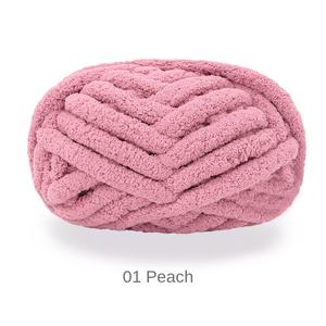 Fil chenille super volumineux et doux, 100% polyester, anti-boulochage, blanchi, uni, épais, 7s, filé à l'anneau, pour crochet, tricot et tissage - Product Image 6