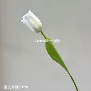 ดอกทิวลิปประดิษฐ์แบบก้านเดี่ยว สีแดงไวน์ ทำจากพลาสติกเนื้อนุ่ม สำหรับตกแต่งงานแต่งงานและจัดวางตกแต่งบ้าน - Product Image 3