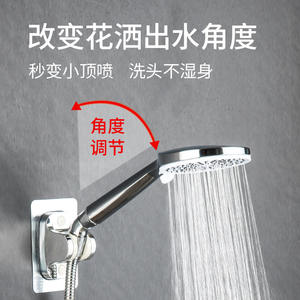 Ajustador de ángulo para cabezal de ducha, codo cromado de 135 grados para ajuste de chorro de agua, accesorio para brazo de ducha - Product Image 3