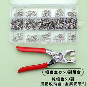 Alat penjepit tang pengencang sabuk cincin jepret logam untuk jahit garmen - Product Image 3