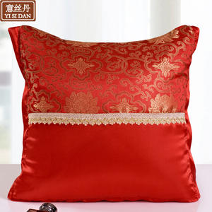 Manta de Seda Yi Si Dan, Cuadrada, Satén, Diseño Vintage, Decoración para el Hogar, Cojín, Color Dorado y Rojo - Product Image 4