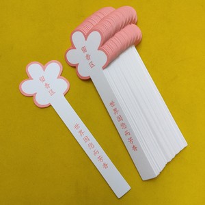 Tiras <span class=keywords><strong>de</strong></span> Prueba <span class=keywords><strong>de</strong></span> Fragancia Blancas Personalizadas, Papel <span class=keywords><strong>de</strong></span> Prueba <span class=keywords><strong>de</strong></span> Perfume, Tira <span class=keywords><strong>de</strong></span> Prueba <span class=keywords><strong>de</strong></span> Laboratorio con Su Logotipo - Product Image 6