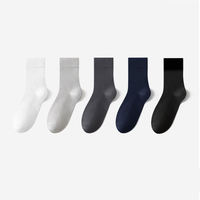Chaussettes en bambou personnalisées avec logo, respirantes, absorbantes, douces, antibactériennes, couleur unie, tricotées, vente en gros