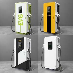 Station de recharge rapide pour véhicules électriques EVC D6 BYD CCS1, nouvelle, 100 kW, montage au sol, Chademo 32A, étanche IP54, écran tactile 7 pouces - Product Image 1