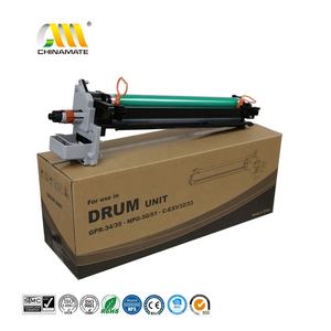 Unidad de Tambor NPG-50/51 C-exv32 para Impresoras Canon IR 2535i 2545i 2520i 2525 2525i 2530i, Compatible con la Unidad de Tambor de Imagen GPR-34/35 C-exv33 - Product Image 2