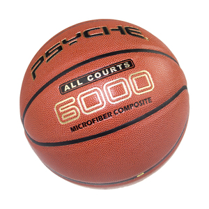 Pallone da Basket Personalizzato Arancione Misura 7 PSYCHE HF-7005 in Pelle Microfibra Avanzata, Pallone Professionale da Gioco, Fornitura di Fabbrica - Product Image 6