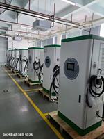 Station de recharge DC 120KW 200-1000V OCPP / RFID / Mot de passe / Plug and Play, recharge rapide 200A 300A, configuration optionnelle, double pistolet