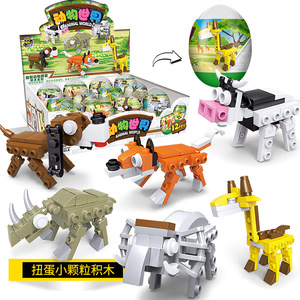 Juego de bloques de construcción con temática policial, 50-100 piezas, juguete educativo DIY para niños de 2 a 4 años, unisex - Product Image 2