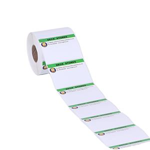 شعار مخصص ملصق ورق كرافت بني في لفة رمز الاستجابة السريعة مع ملصقات الرقم التسلسلي - Product Image 1