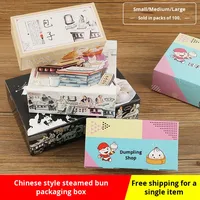 Livraison gratuite boîte d'emballage à emporter de petit pain traditionnel chinois boîte de papier jetable pour petit pain cuit à la vapeur Xiaolongbao Sushi UV