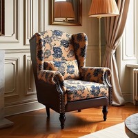 Fauteuil de salon à dossier haut en bois, style mi-siècle français, à motif floral, en forme de tigre, écologique et durable
