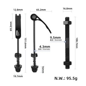 Eje de Liberación Rápida Kukirin C1 Pro, Construcción de Acero al Carbono de Alta Resistencia, Repuesto Original para el Scooter Eléctrico Kukirin C1 Pro - Product Image 2