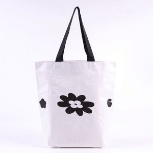 Sac fourre-tout en PP tissé laminé avec logo personnalisé, sac à main en PP tissé écologique - Product Image 1