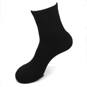 Calcetines personalizados de tubo medio antiolor y a prueba de frío Calcetines de iones Nano Con parte inferior de toalla cálida - Product Image 4