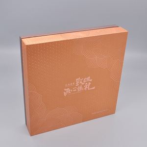 Caja de Regalo de Papel Dorado Rosa de Lujo Personalizada, Impresa y Grabada con Logotipo, Caja de Regalo de Cartón - Product Image 4