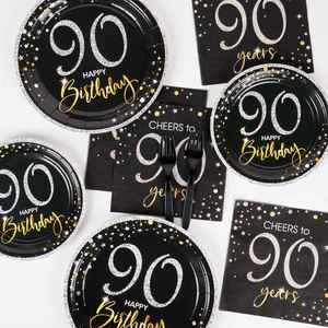 Modern 7 Inch Foil Disposable Paper <b>Plate</b> Pack Hot Selling for Birthday & Holidays Theme Party Decorations - Product Image 5
