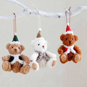 New Arrival <b>Cute</b> Christmas <b>Bear</b> Hat Pom Keychain Set Plush Toys 4inch Stuffed Animal Toys Claw Machine Toys for Kids Party Bag - Product Image 1