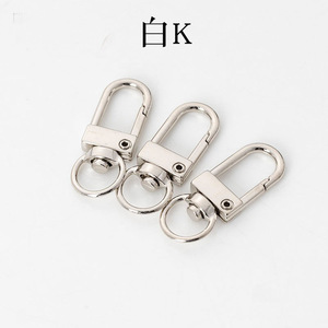 Mosquetón de aleación para llavero, gancho de metal de zinc, accesorio de joyería DIY, herrajes, hebilla para bolso, colores surtidos: blanco, KKC, dorado, negro bronce. - Product Image 4