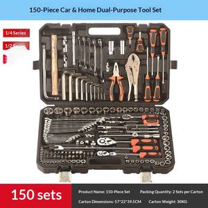 Set di Attrezzi Multifunzionale per Manutenzione Auto e Moto, 150 Pezzi, <span class=keywords><strong>Chiavi</strong></span> a Bussola, <span class=keywords><strong>Chiavi</strong></span> a <span class=keywords><strong>Cricchetto</strong></span>, <span class=keywords><strong>Chiavi</strong></span> Esagonali per Uso Domestico e Professionale - Product Image 2