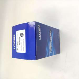 En Stock R2664P Filtro de aceite de fábrica de alta calidad Fabricante Auto Motor Filtro Piezas Filtro de aceite R2664P - Product Image 2