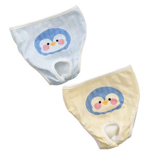 Pantalons menstruels pour chien en coton imprimé, couches pour animaux de compagnie, pantalons de protection contre la chaleur pour chien femelle - Product Image 1