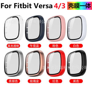 Proveedor Verificado, Funda para Reloj <span class=keywords><strong>Fitbit</strong></span> Versa 4/3, Ancho de Correa de 22 mm, Cristal Templado Esmerilado Sensn1/2, Protector de PC Todo en Uno - Product Image 5