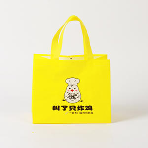 Cajas <span class=keywords><strong>de</strong></span> Embalaje <span class=keywords><strong>de</strong></span> Alimentos con Logotipo Personalizado para Restaurantes, Cajas <span class=keywords><strong>de</strong></span> Comida Rápida Biodegradables, Creativas, <span class=keywords><strong>de</strong></span> Grado Alimenticio, Impermeables, con Laminación Mate - Product Image 3