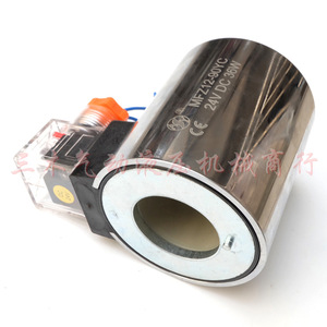 ปักกิ่ง ฮัวเด คอยล์แม่เหล็กไฟฟ้า MFZ12 เส้นผ่านศูนย์กลางภายใน 23 มม. DC24V สำหรับการใช้งานวาล์วเชิงกล - Product Image 4
