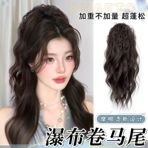 Cola de caballo postiza con clip Morgan, realista, media recogida, rizo en cascada, volumen alto, trenza para mujer - Product Image 3