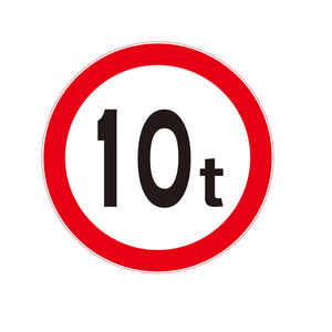 Señal de Tráfico de Aluminio con Panel Reflectante de Acero: No Se Permite Hacer Giro a la Izquierda Aquí - Product Image 5