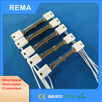 Émetteur infrarouge plaqué or pour lampe chauffante de petit four, chauffage infrarouge, lampe de polymérisation à ondes courtes 300W 500W 600W, remplace Heraeus