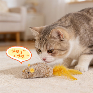 Juguetes <span class=keywords><strong>de</strong></span> Ratón <span class=keywords><strong>de</strong></span> Peluche con Catnip para <span class=keywords><strong>Gatos</strong></span>, con Cola <span class=keywords><strong>de</strong></span> Plumas, Juguetes Interactivos para Masticar para Gatitos, Juguetes Rellenos <span class=keywords><strong>de</strong></span> Catnip para <span class=keywords><strong>Gatos</strong></span> - Product Image 3