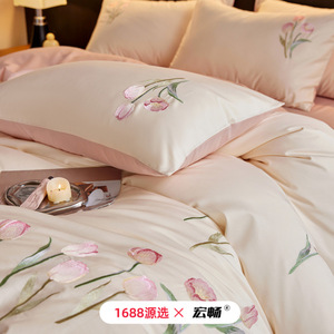 Sweet Princess Style 100 Count Pure Cotton Duvet Cover Set Solid Color Flowers Four Seasons Breathable <b>Bedding</b> - Product Image 2