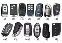 Système d'alarme de démarrage sans clé pour voiture, sans clé, bouton poussoir, démarrage à distance, installation autonome, avec clé LCD intelligente