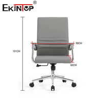 Fauteuil de Conférence en Cuir Ekintop, Meuble de Bureau, Fauteuil Visiteur Direction avec Accoudoirs