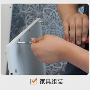 Industrial Grade Flat Head <b>Screwdriver</b> 110g Anti-Slip Handle Magnetic Tip Extended Shaft - Product Image 5