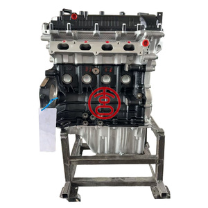 Nouvelle Vente XC Bloc Moteur Essence 1.5L SFG15 SFG15T Pièces Détachées Moteur pour DFSK DongFeng Glory 580 560 Ensemble Moteur de Qualité - Product Image 2