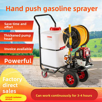 Nouvelle pulvérisatrice à moteur thermique pour jardin, chariot de pulvérisation agricole, pompe à pulvérisation de pesticides, machine à brumisation