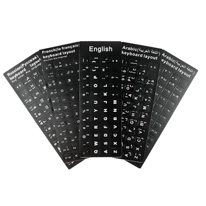 Funlife — autocollants de clavier en vinyle, russe, français, anglais, arabe, espagnol et portugais, transfert de <span class=keywords><strong>lettres</strong></span> avec l'alphabet, pour ordinateur de bureau, PC portable - Product Image 1