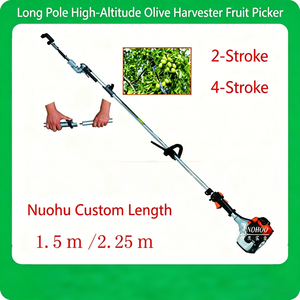 Secoueur de fruits à essence 12 kg, batteur de branches semi-automatique pour olives, 1650 mm, pour la cueillette des fruits dans les vergers et fermes - Product Image 3